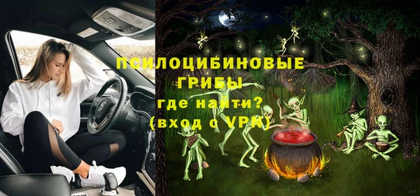 круглые Алексин