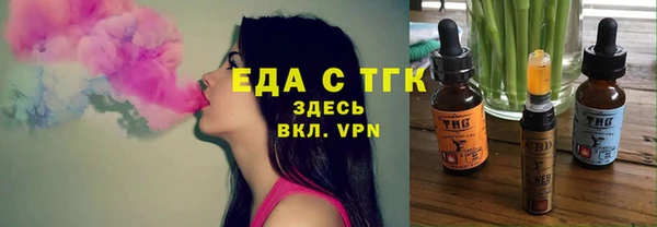 круглые Алексин