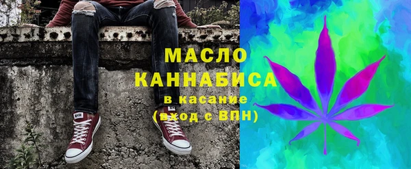 круглые Алексин