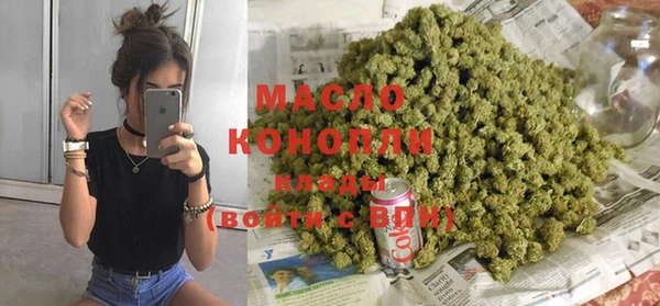 круглые Алексин