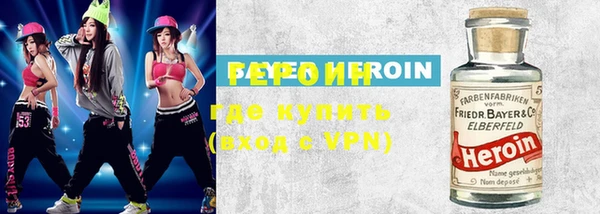 круглые Алексин