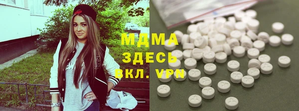 мдпв Алексеевка