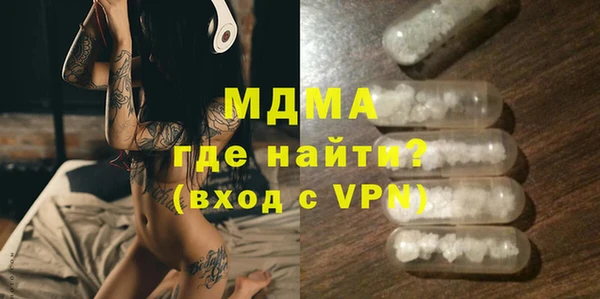 мдпв Алексеевка