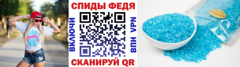 Метамфетамин витя mega ссылки Кирсанов